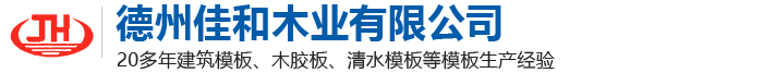 北京機科國創(chuàng)輕量化科學(xué)研究院有限公司德州分公司